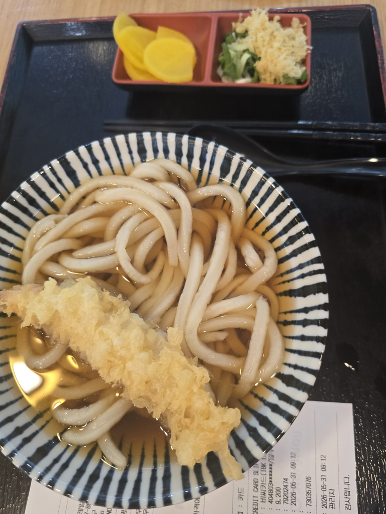 Sanukijemyeonso 4