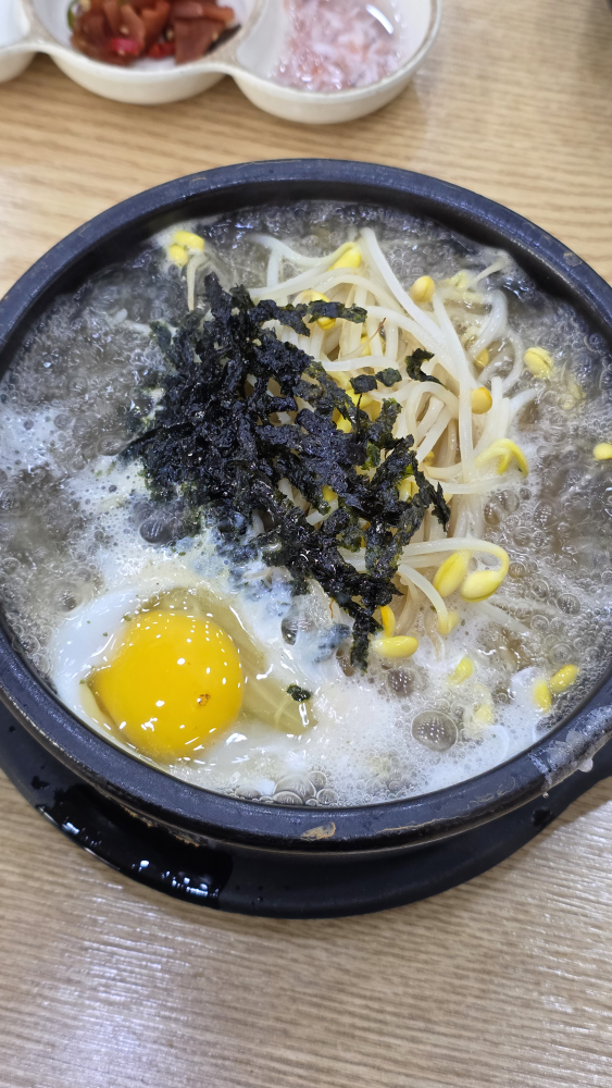 24시전주명가콩나물국밥 서울진관점 3