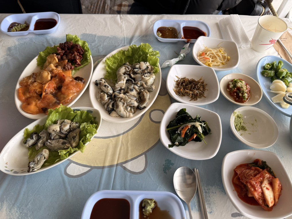 Hwasinjip 1