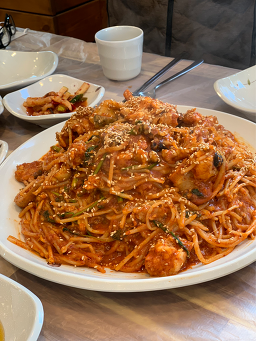 Haedotiagujjim (해돋이아구찜) 2