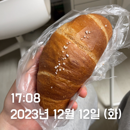 블루밀 1