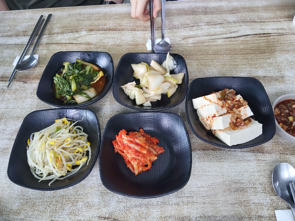 산마루쉼터 4