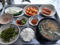 Meokeobwayu (먹어봐유) 1