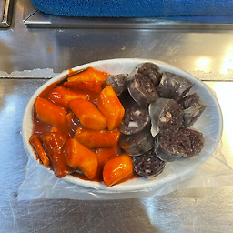호로록분식 사진 3