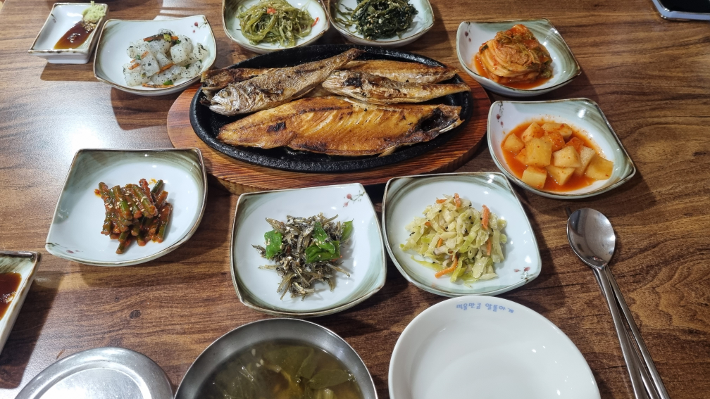 Singane (신가네) 1