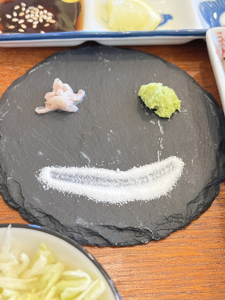 Gyeongyangkacheu seosanjeom 4