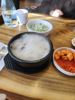 한양설렁탕 사진 2