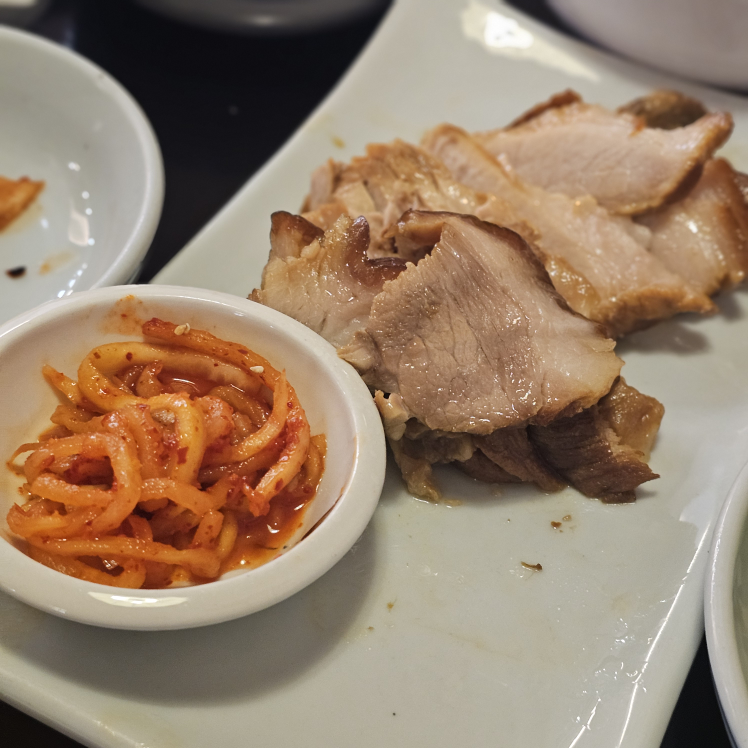 Irojeong 2