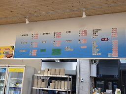 한탄강 3