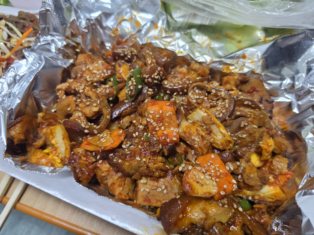 오복왕족발 5