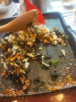 Baekhyangmok (백향목) 2