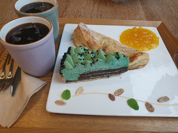 커피와소나무 2