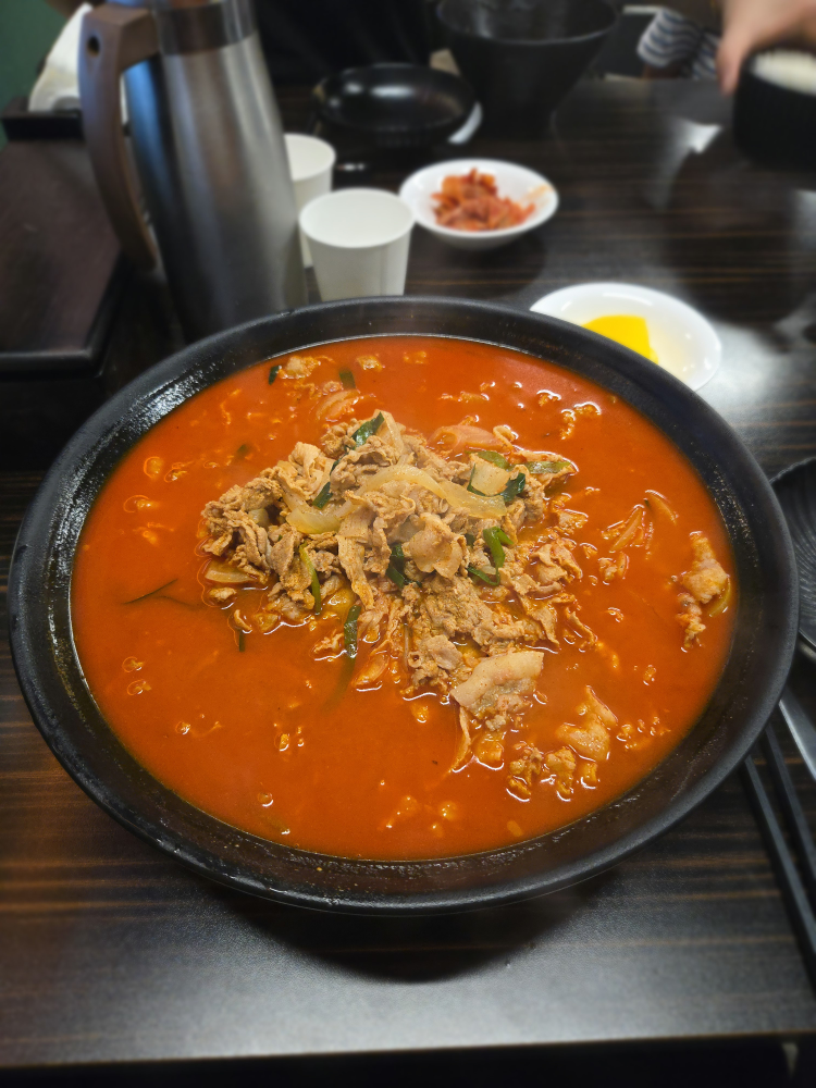 청와대반점 2