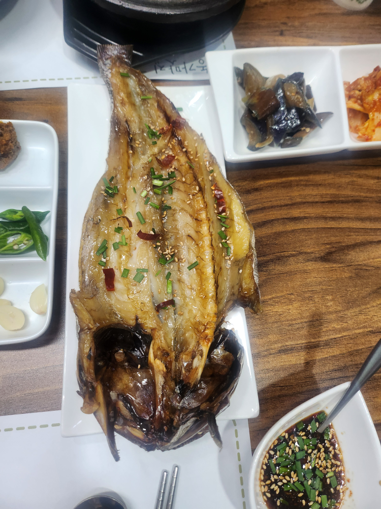 꽃피는무화가 1