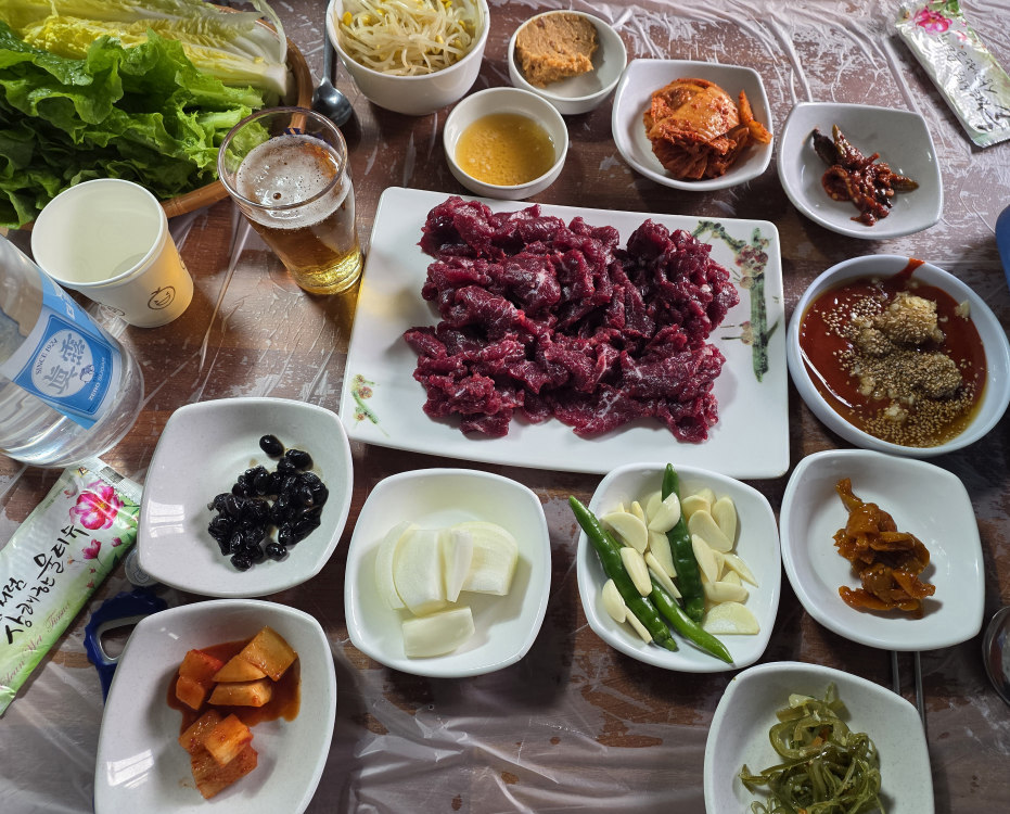 Hanareum (한아름) 2