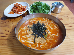 공주칼국수 사진 6