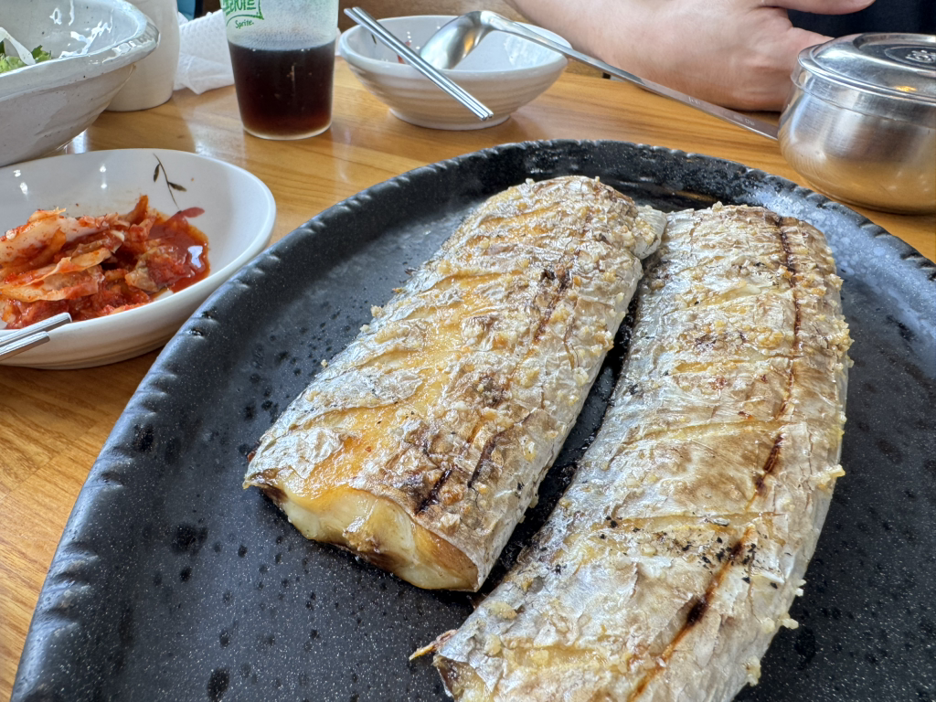 해왓 사진 8