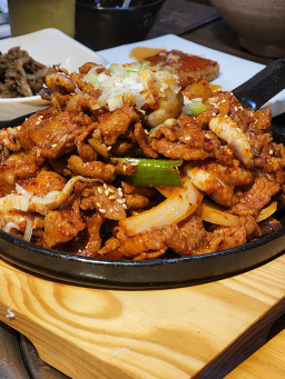 마당 4