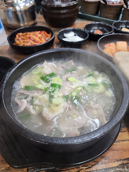 Gwaenginesundaeguk 5