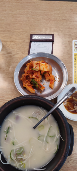 Sinseonseollongtang 4