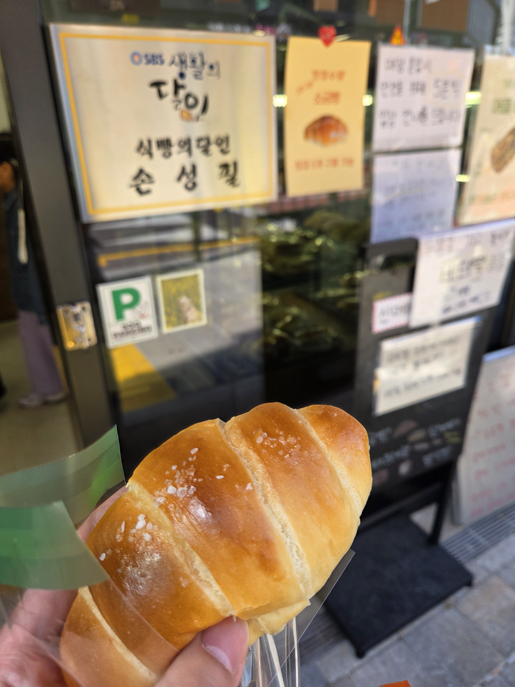 본노엘 사진 4