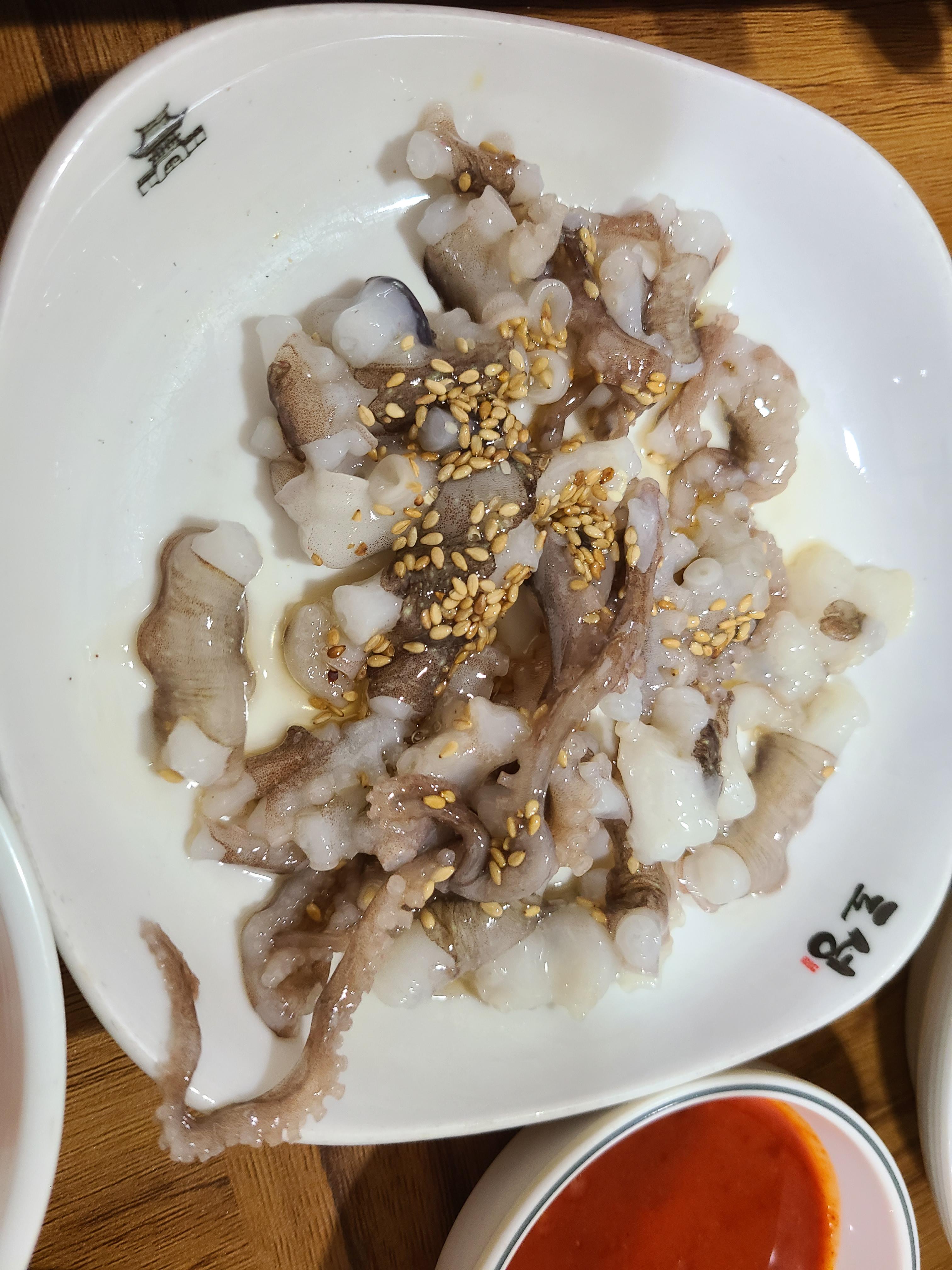낙지사랑 2