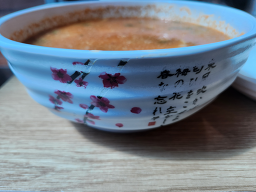 Oksanriguksuga (옥산리국수가) 3