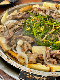 Areumhanugopchang 2