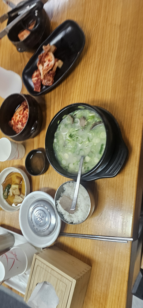 조선곰탕 1