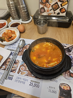 북창동순두부 선릉2호점 대표 사진
