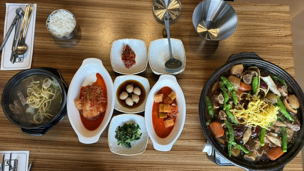 한식당 토란 대표 사진