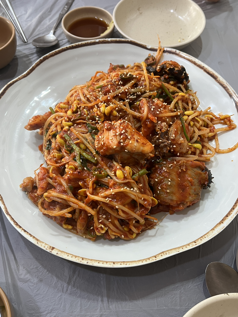 일진아구찜 3