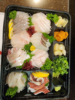 에도수사 1