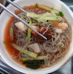 Yennal wangsotttukkeongsaengsamgyeop 1
