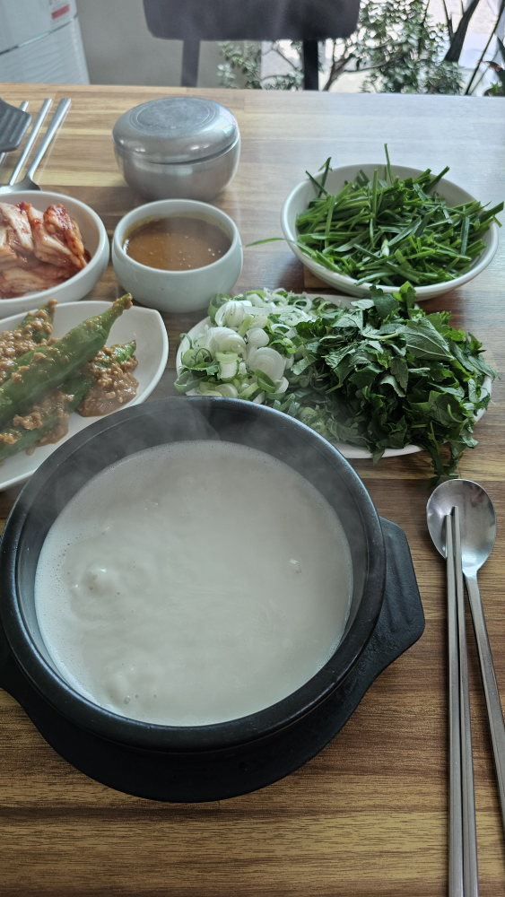 Sancheonggolsikdang (산청골식당) 2