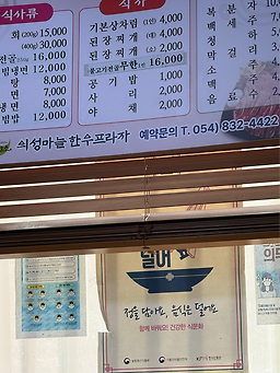 의성읍한우회영농조합 2