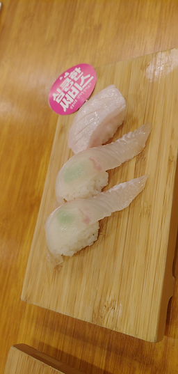 마쯔 2