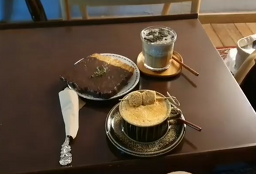 Baekrim (백림) 3