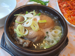 Geumsurehwanggeumotdak 5