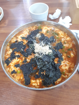 Gongjukalguksu (공주칼국수) 2