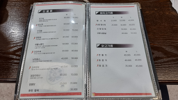 북경 3
