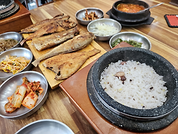 Eomuljeon 5