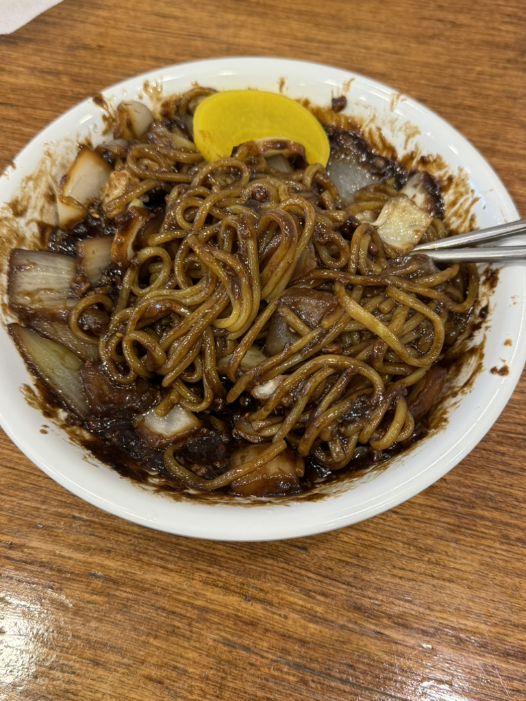 행화촌 1