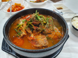 Janghanghaejangguk (장항해장국) 2