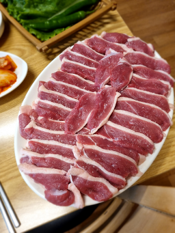 Hyangto (향토) 1