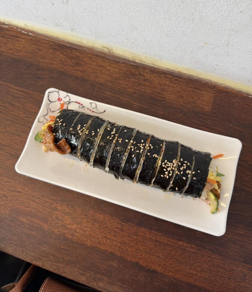 팔판동김밥 사진 3