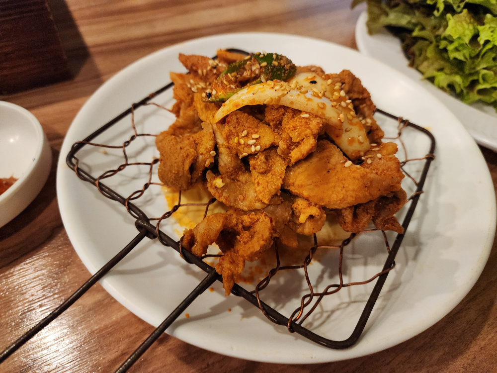 Gaya (가야) 2