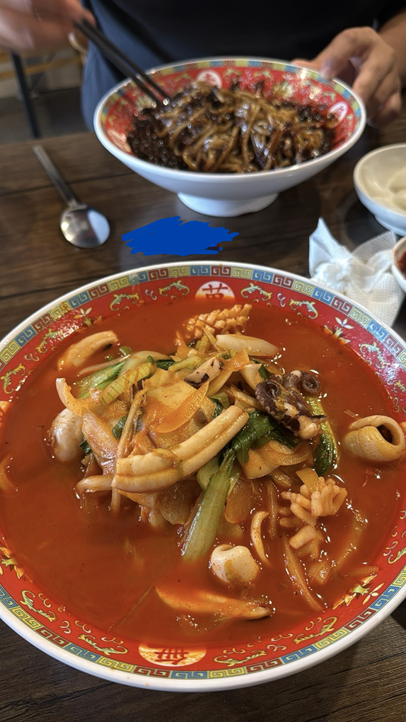 다홍 사진
