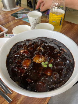 Nangmanjjajang (낭만짜장) 3