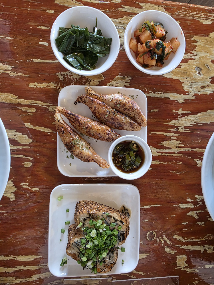 함돌 대표 사진